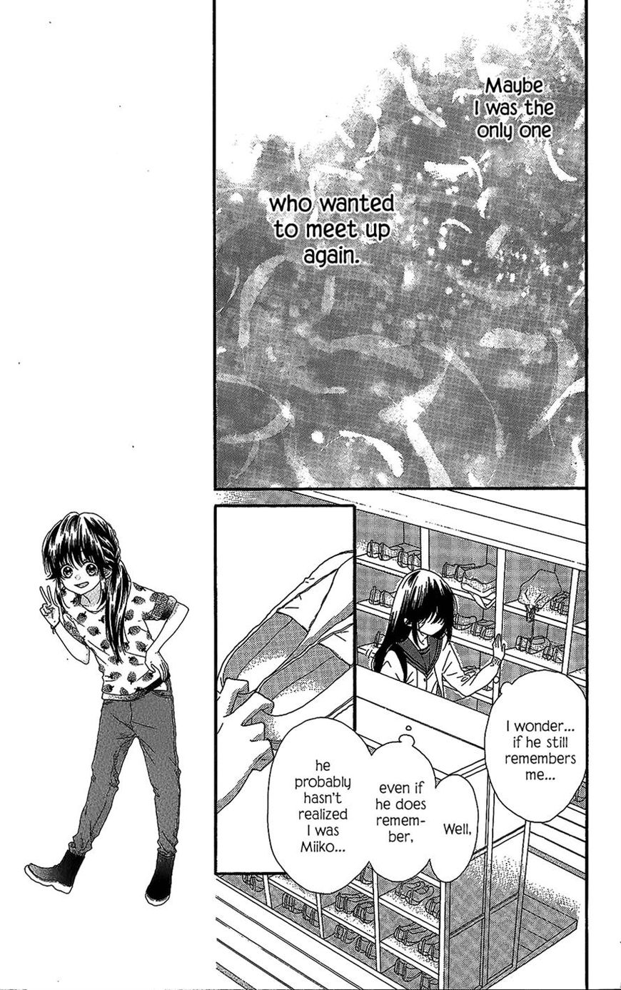 Nekota no Koto ga Ki ni Natte Shikatanai. Chapter 41 page 5 - Chapter 41