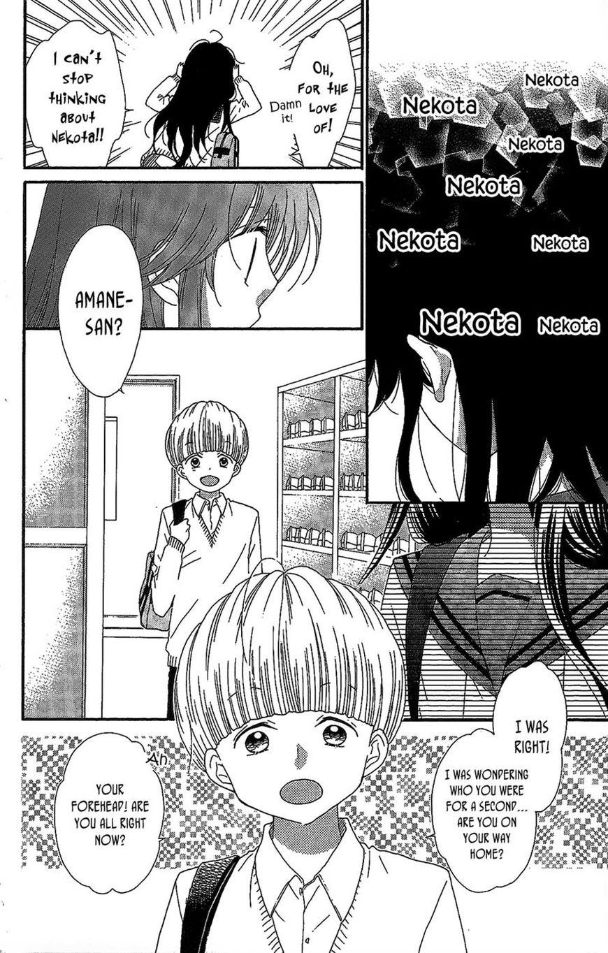 Nekota no Koto ga Ki ni Natte Shikatanai. Chapter 41 page 6 - Chapter 41