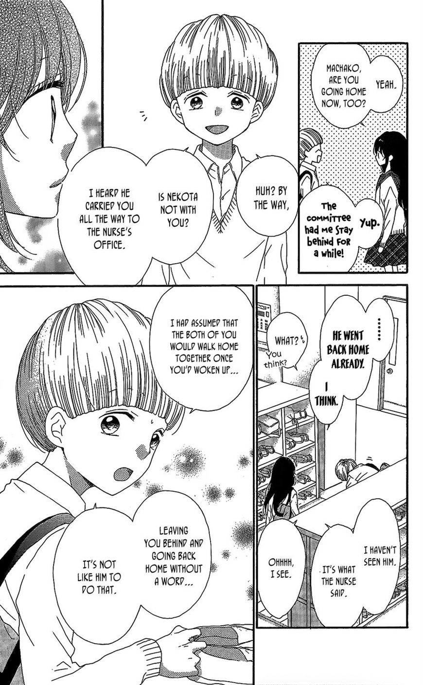Nekota no Koto ga Ki ni Natte Shikatanai. Chapter 41 page 7 - Chapter 41