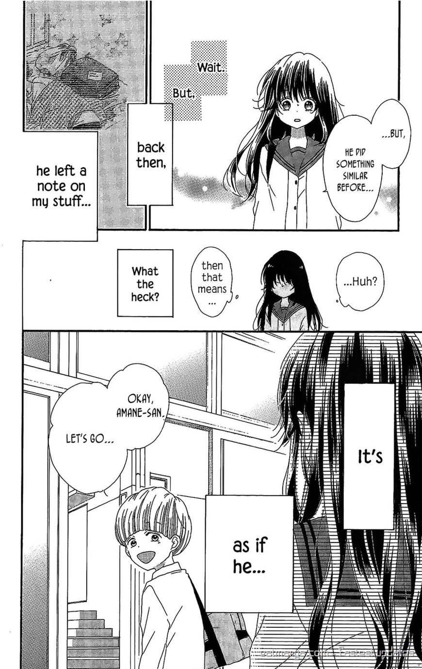 Nekota no Koto ga Ki ni Natte Shikatanai. Chapter 41 page 8 - Chapter 41