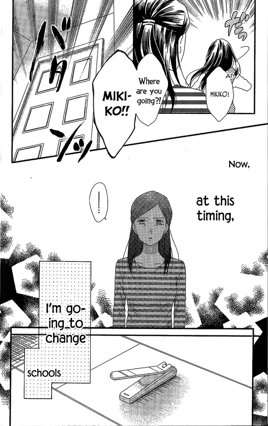 Nekota no Koto ga Ki ni Natte Shikatanai. Chapter 42 page 13 - Chapter 42
