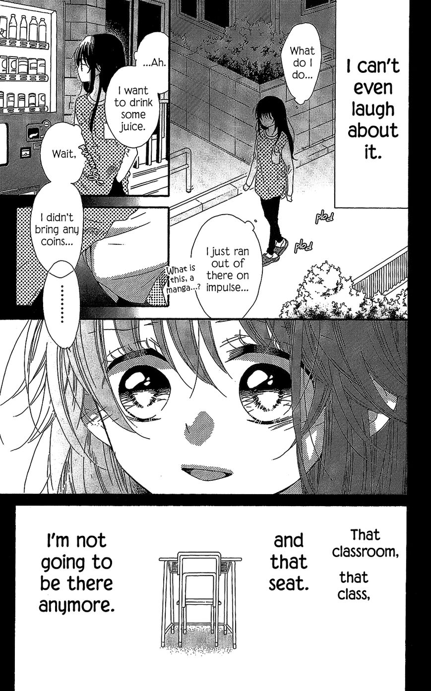 Nekota no Koto ga Ki ni Natte Shikatanai. Chapter 42 page 14 - Chapter 42