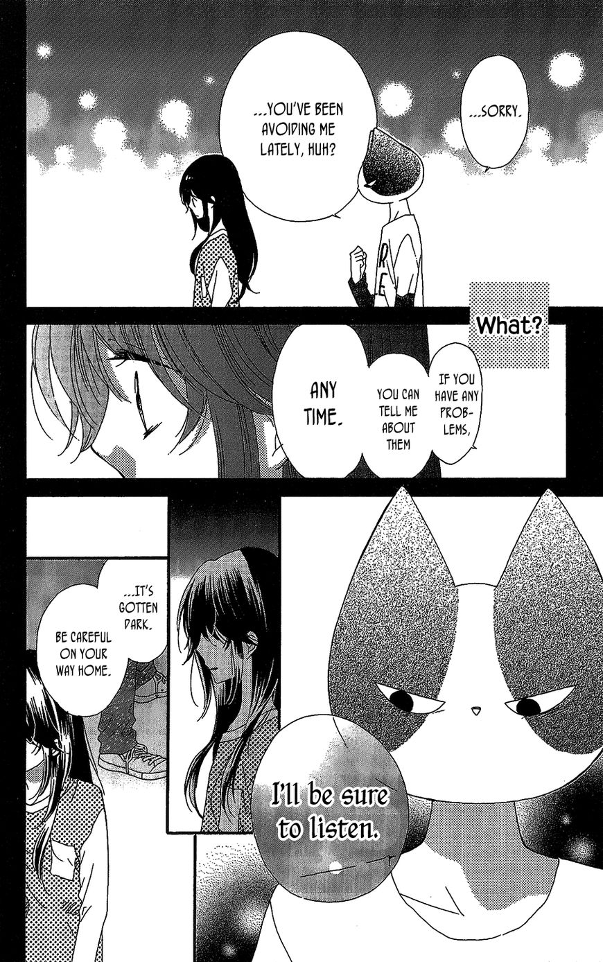 Nekota no Koto ga Ki ni Natte Shikatanai. Chapter 42 page 19 - Chapter 42