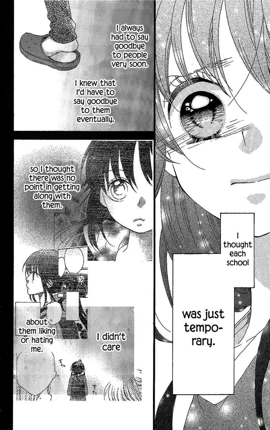 Nekota no Koto ga Ki ni Natte Shikatanai. Chapter 42 page 21 - Chapter 42