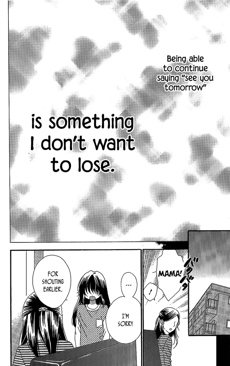 Nekota no Koto ga Ki ni Natte Shikatanai. Chapter 42 page 25 - Chapter 42