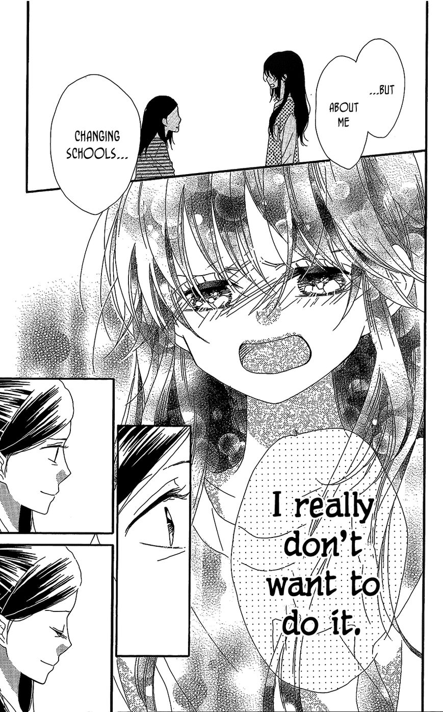Nekota no Koto ga Ki ni Natte Shikatanai. Chapter 42 page 26 - Chapter 42