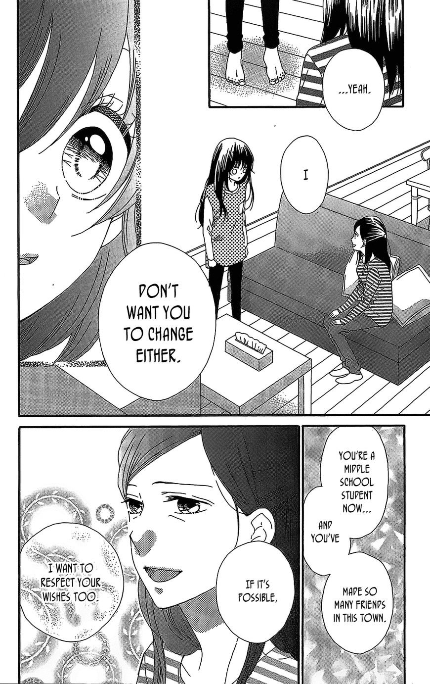 Nekota no Koto ga Ki ni Natte Shikatanai. Chapter 42 page 27 - Chapter 42