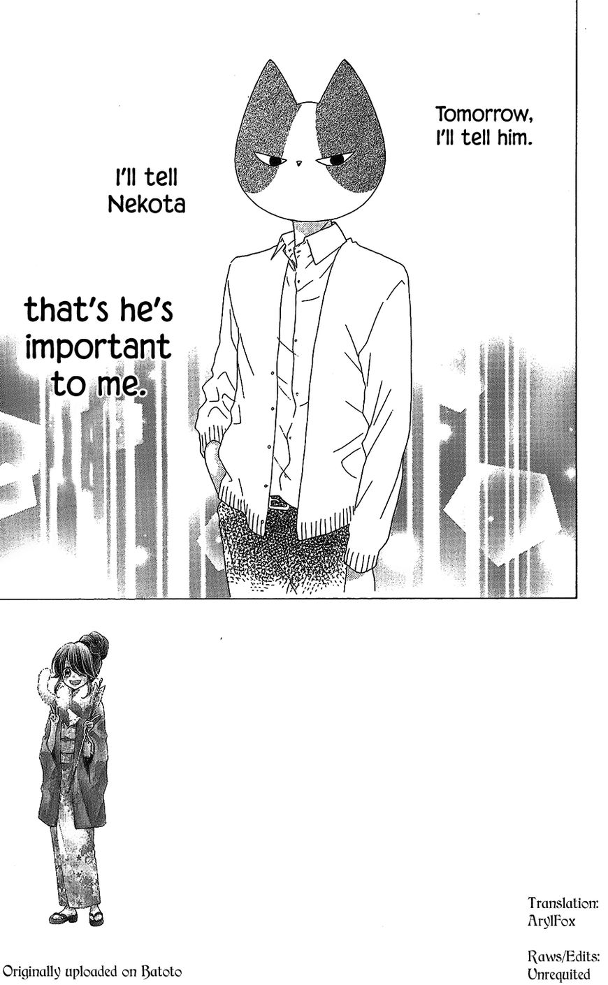 Nekota no Koto ga Ki ni Natte Shikatanai. Chapter 42 page 4 - Chapter 42