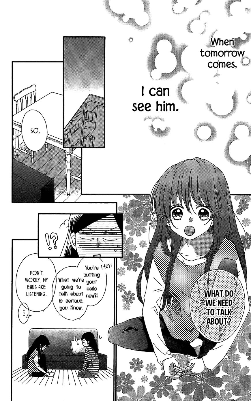 Nekota no Koto ga Ki ni Natte Shikatanai. Chapter 42 page 5 - Chapter 42