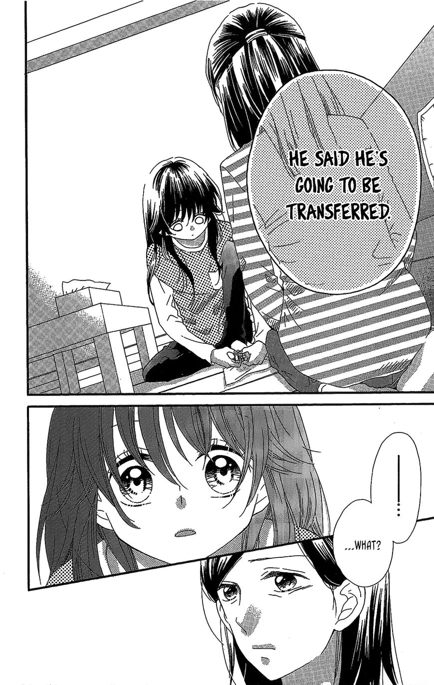Nekota no Koto ga Ki ni Natte Shikatanai. Chapter 42 page 7 - Chapter 42