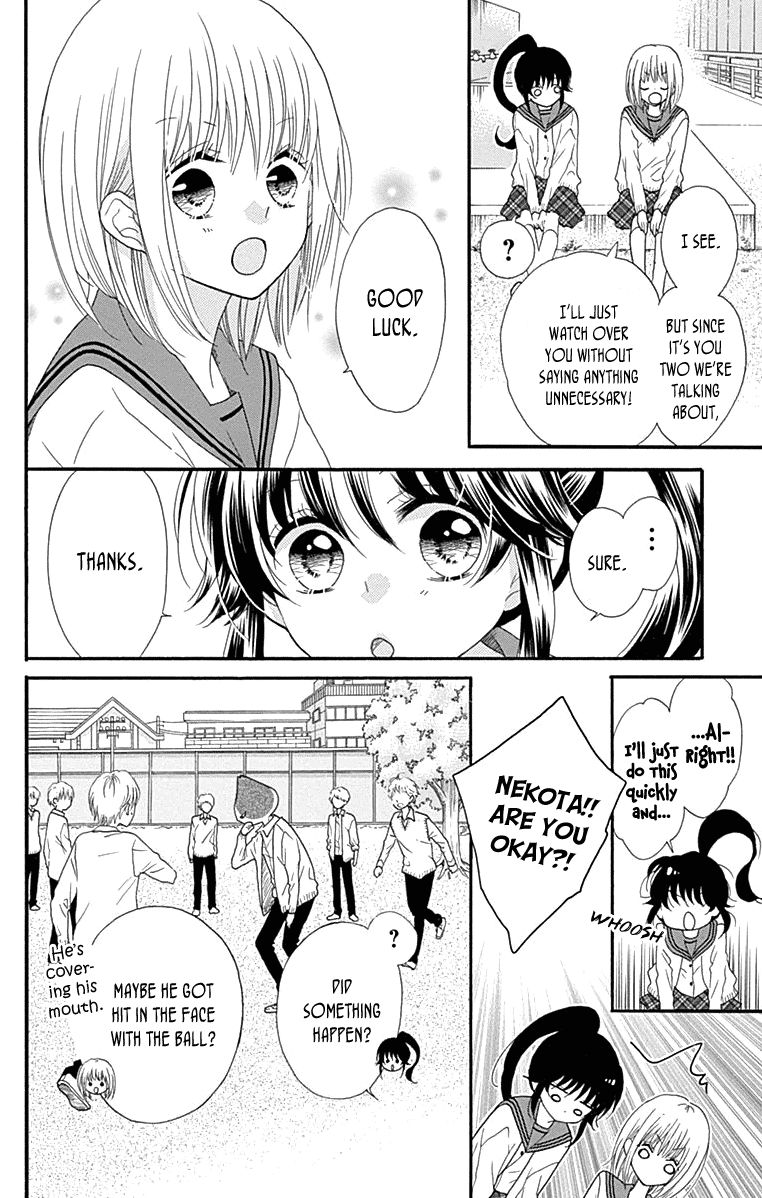 Nekota no Koto ga Ki ni Natte Shikatanai. Chapter 43 page 13 - Chapter 43