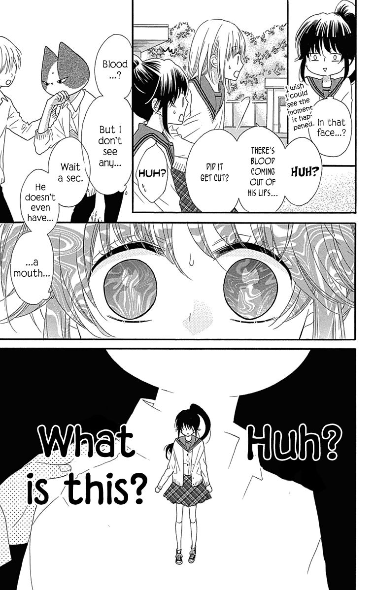 Nekota no Koto ga Ki ni Natte Shikatanai. Chapter 43 page 14 - Chapter 43