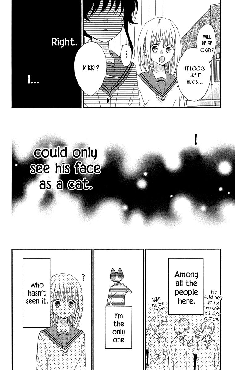 Nekota no Koto ga Ki ni Natte Shikatanai. Chapter 43 page 15 - Chapter 43