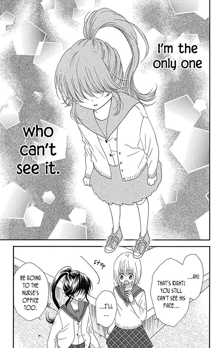 Nekota no Koto ga Ki ni Natte Shikatanai. Chapter 43 page 16 - Chapter 43
