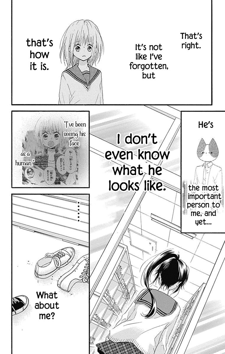 Nekota no Koto ga Ki ni Natte Shikatanai. Chapter 43 page 17 - Chapter 43