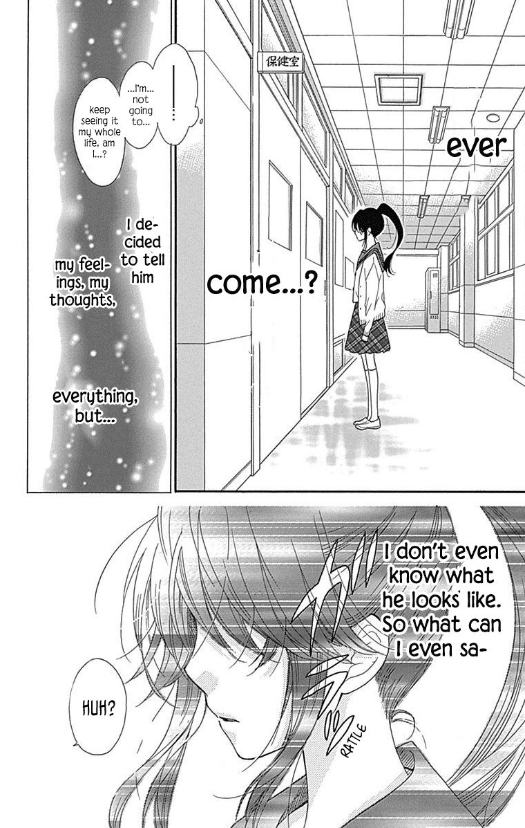 Nekota no Koto ga Ki ni Natte Shikatanai. Chapter 43 page 19 - Chapter 43