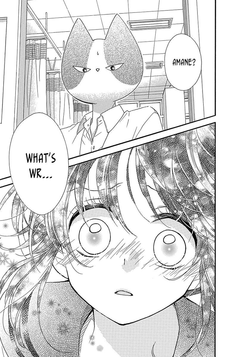 Nekota no Koto ga Ki ni Natte Shikatanai. Chapter 43 page 20 - Chapter 43