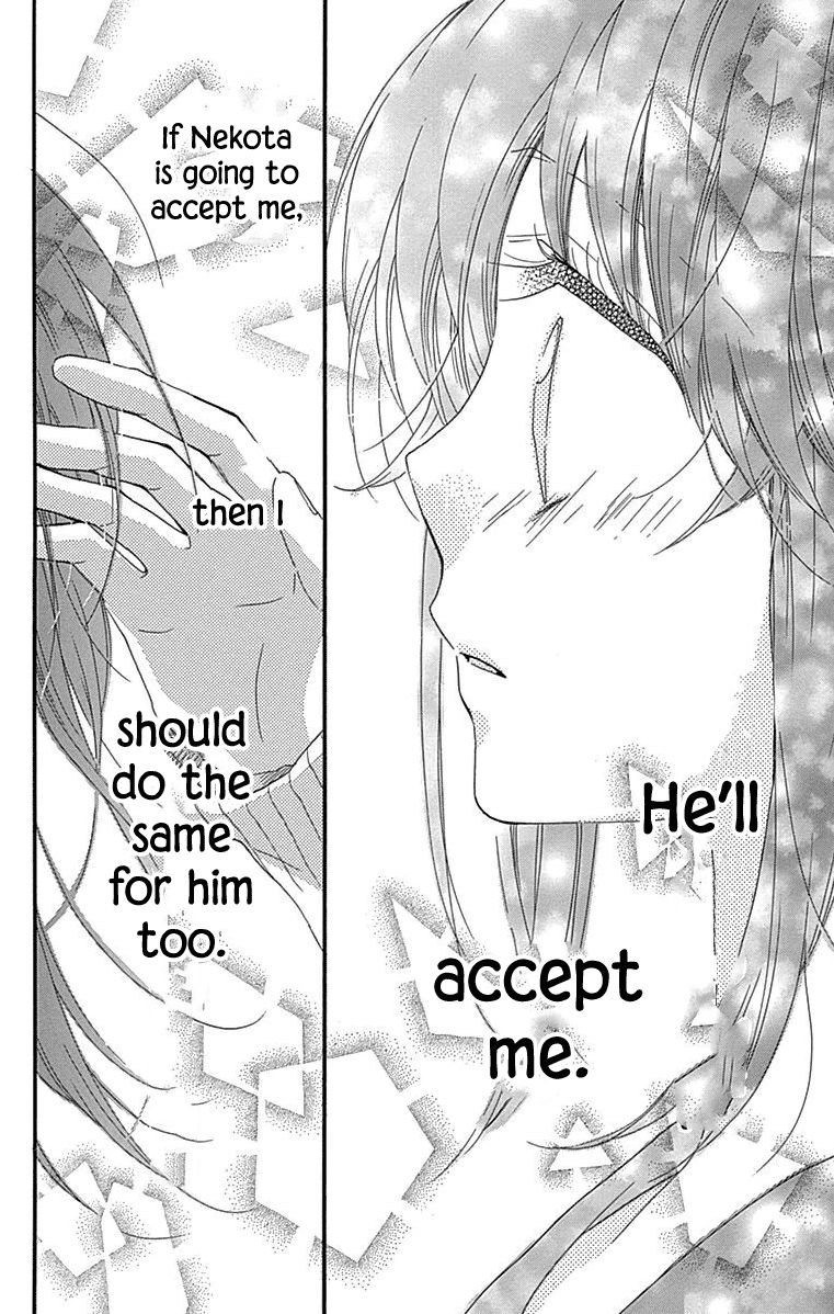 Nekota no Koto ga Ki ni Natte Shikatanai. Chapter 43 page 22 - Chapter 43