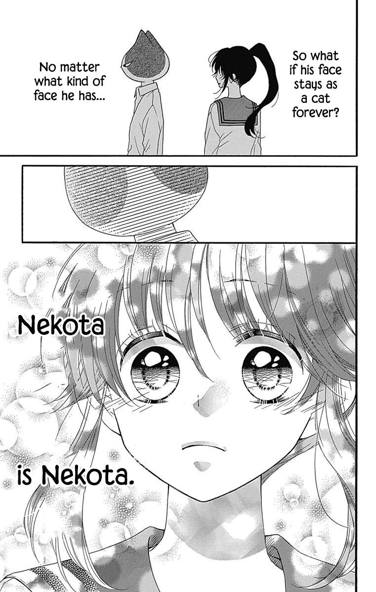 Nekota no Koto ga Ki ni Natte Shikatanai. Chapter 43 page 23 - Chapter 43