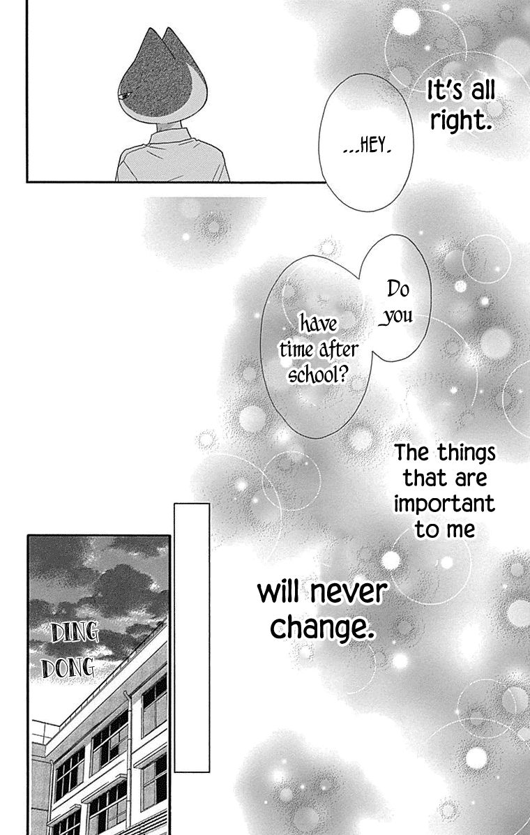 Nekota no Koto ga Ki ni Natte Shikatanai. Chapter 43 page 24 - Chapter 43