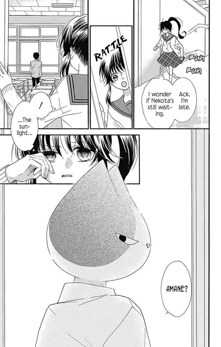 Nekota no Koto ga Ki ni Natte Shikatanai. Chapter 43 page 25 - Chapter 43