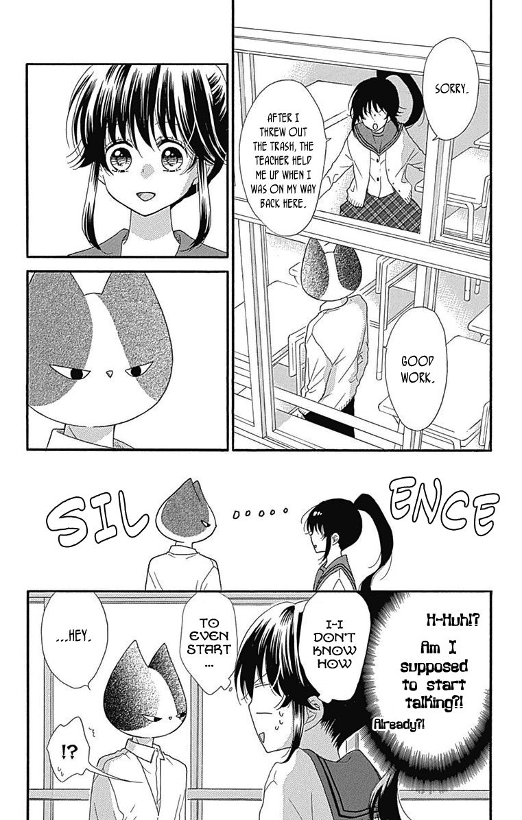Nekota no Koto ga Ki ni Natte Shikatanai. Chapter 43 page 26 - Chapter 43