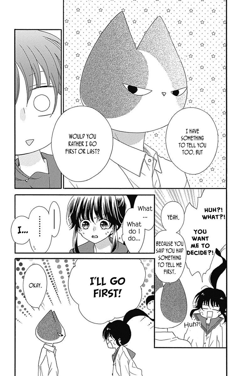 Nekota no Koto ga Ki ni Natte Shikatanai. Chapter 43 page 27 - Chapter 43