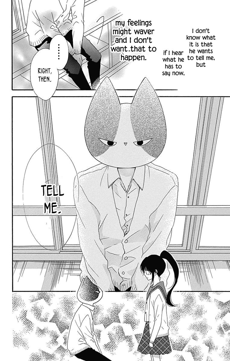 Nekota no Koto ga Ki ni Natte Shikatanai. Chapter 43 page 28 - Chapter 43