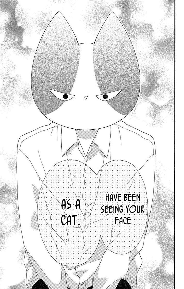 Nekota no Koto ga Ki ni Natte Shikatanai. Chapter 43 page 33 - Chapter 43