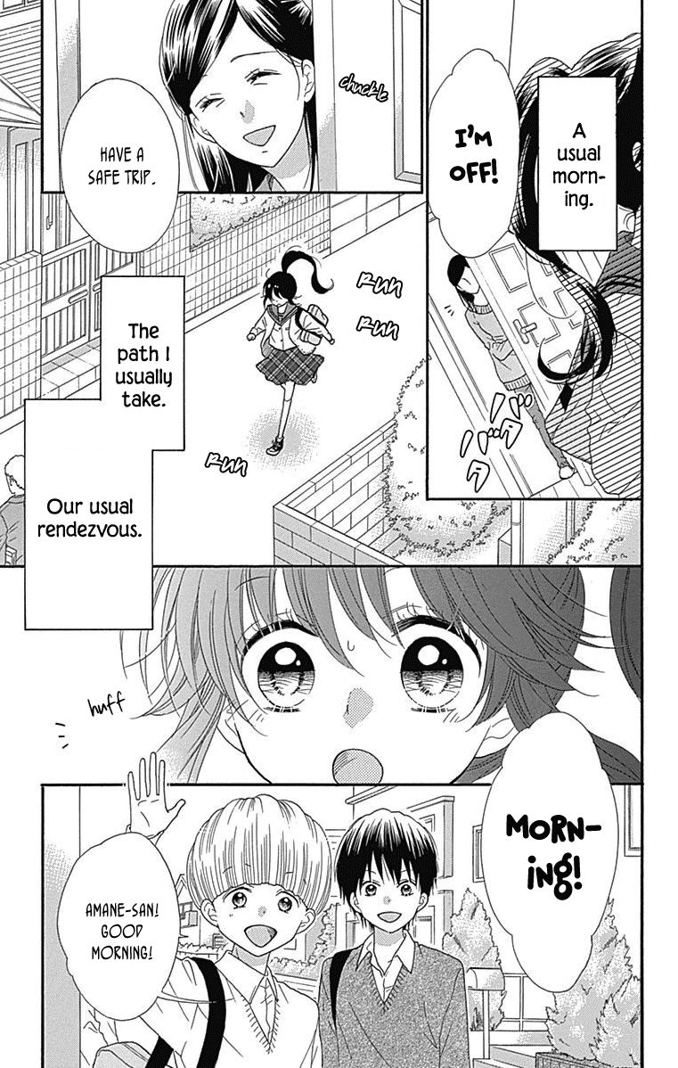 Nekota no Koto ga Ki ni Natte Shikatanai. Chapter 43 page 6 - Chapter 43