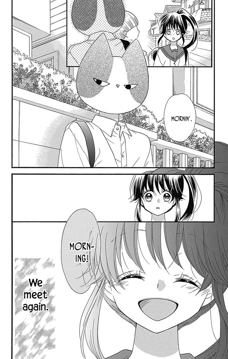 Nekota no Koto ga Ki ni Natte Shikatanai. Chapter 43 page 7 - Chapter 43