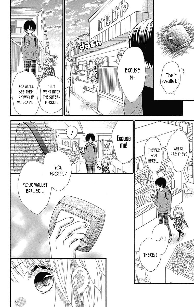Nekota no Koto ga Ki ni Natte Shikatanai. Chapter 44.5 page 10 - Chapter 44.5 : Extras