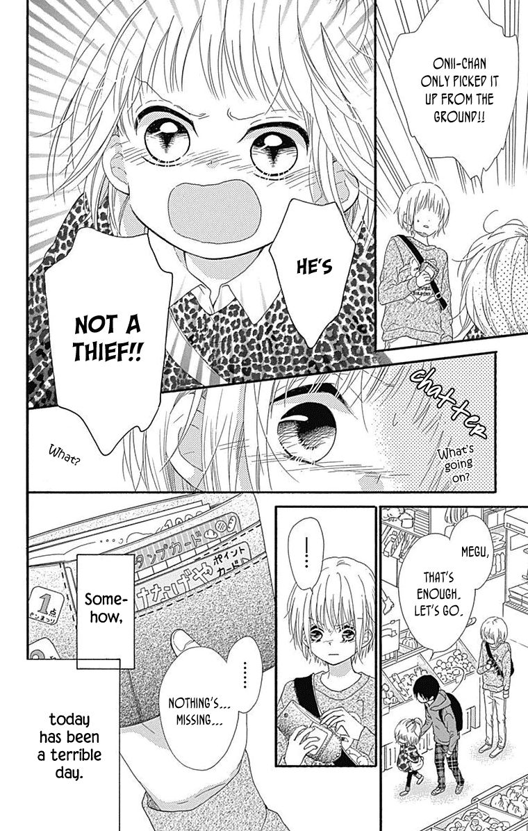 Nekota no Koto ga Ki ni Natte Shikatanai. Chapter 44.5 page 12 - Chapter 44.5 : Extras