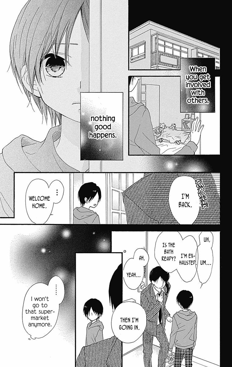 Nekota no Koto ga Ki ni Natte Shikatanai. Chapter 44.5 page 13 - Chapter 44.5 : Extras