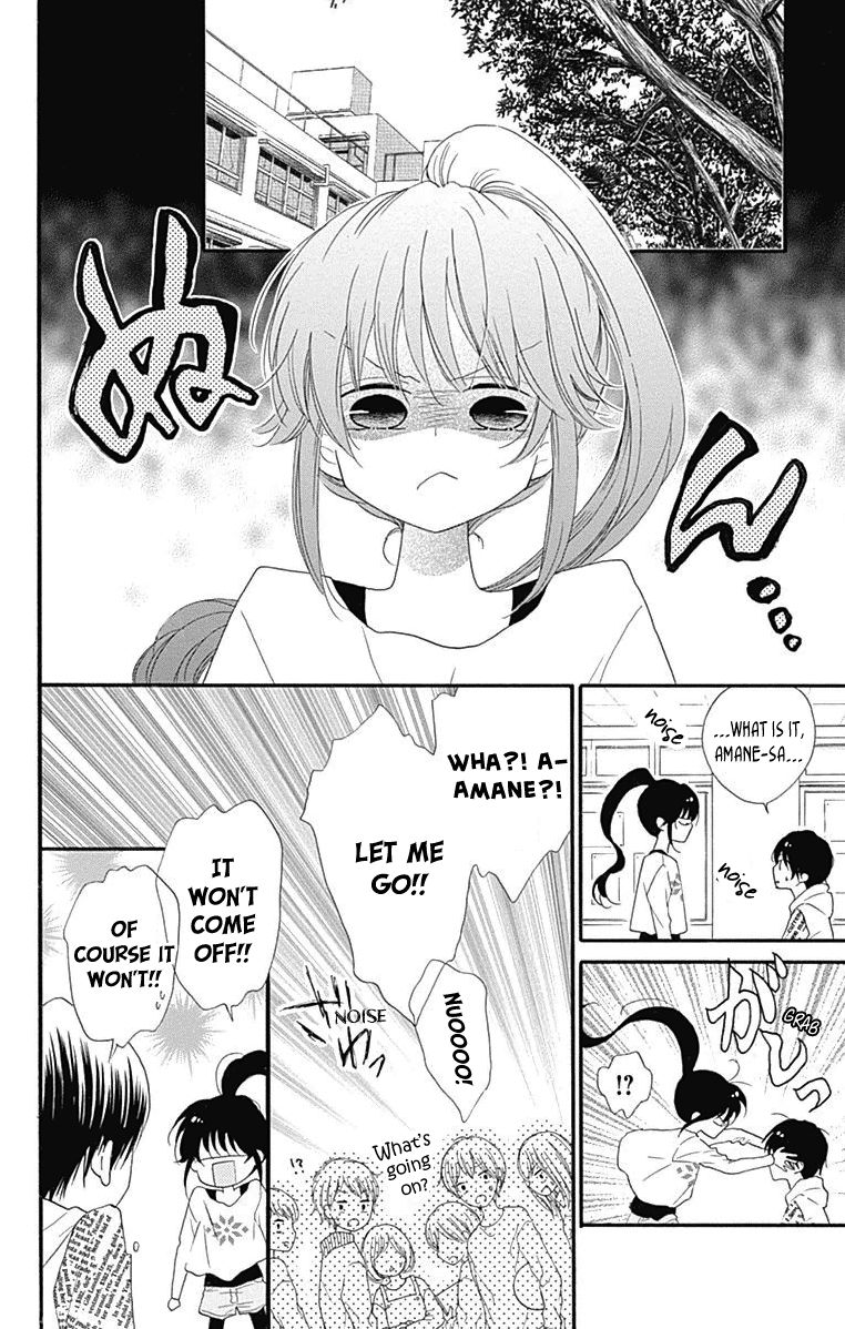 Nekota no Koto ga Ki ni Natte Shikatanai. Chapter 44.5 page 14 - Chapter 44.5 : Extras