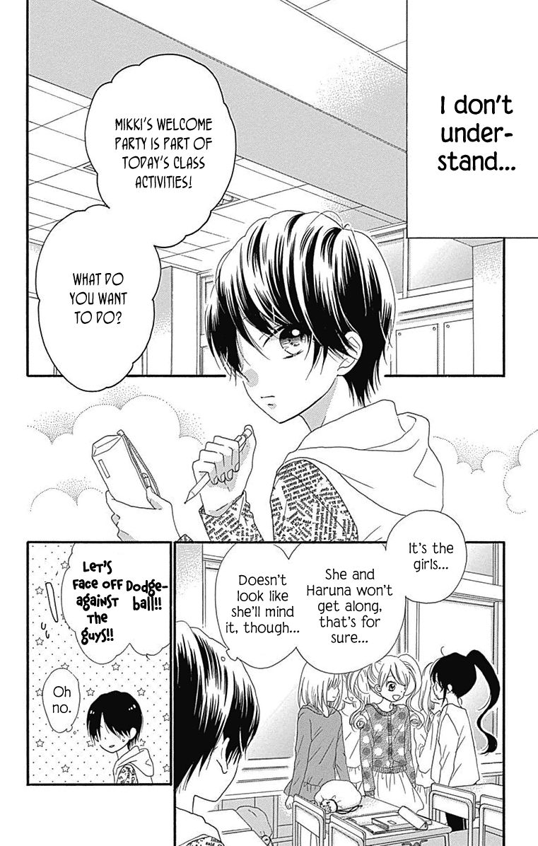 Nekota no Koto ga Ki ni Natte Shikatanai. Chapter 44.5 page 16 - Chapter 44.5 : Extras