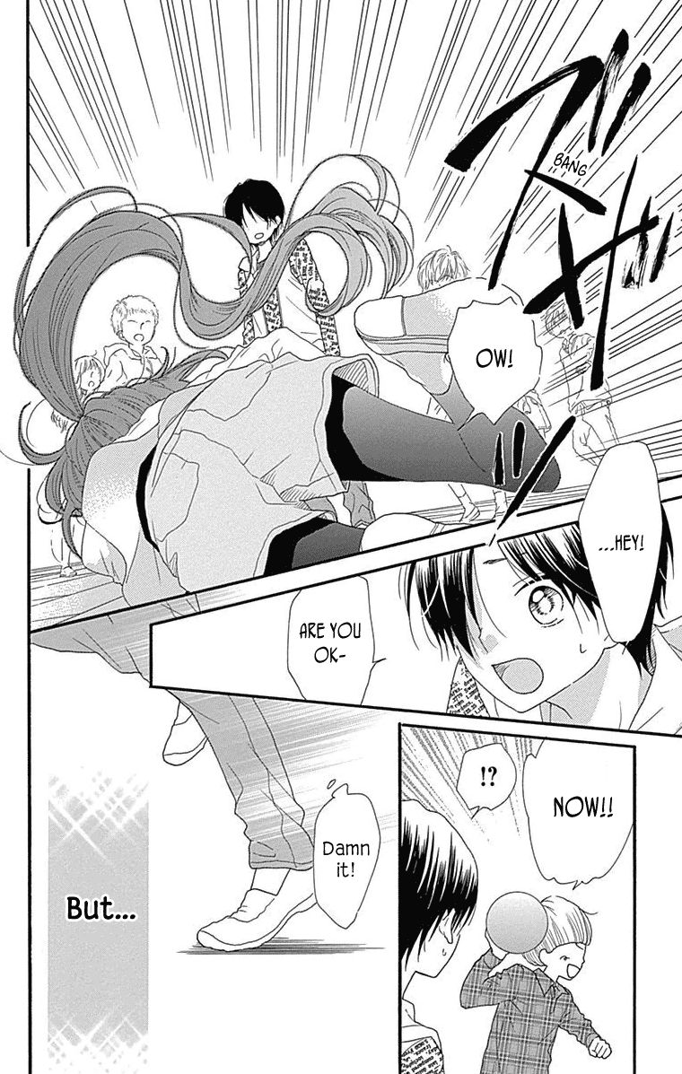 Nekota no Koto ga Ki ni Natte Shikatanai. Chapter 44.5 page 24 - Chapter 44.5 : Extras