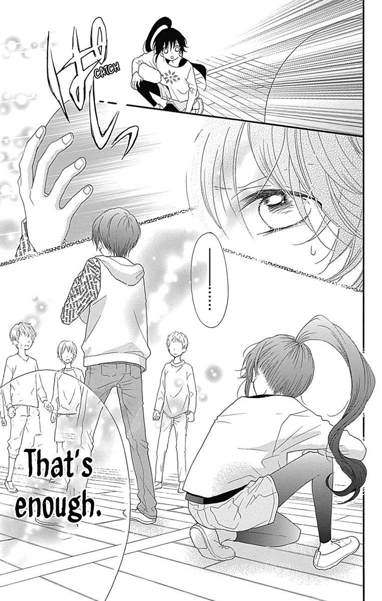 Nekota no Koto ga Ki ni Natte Shikatanai. Chapter 44.5 page 25 - Chapter 44.5 : Extras