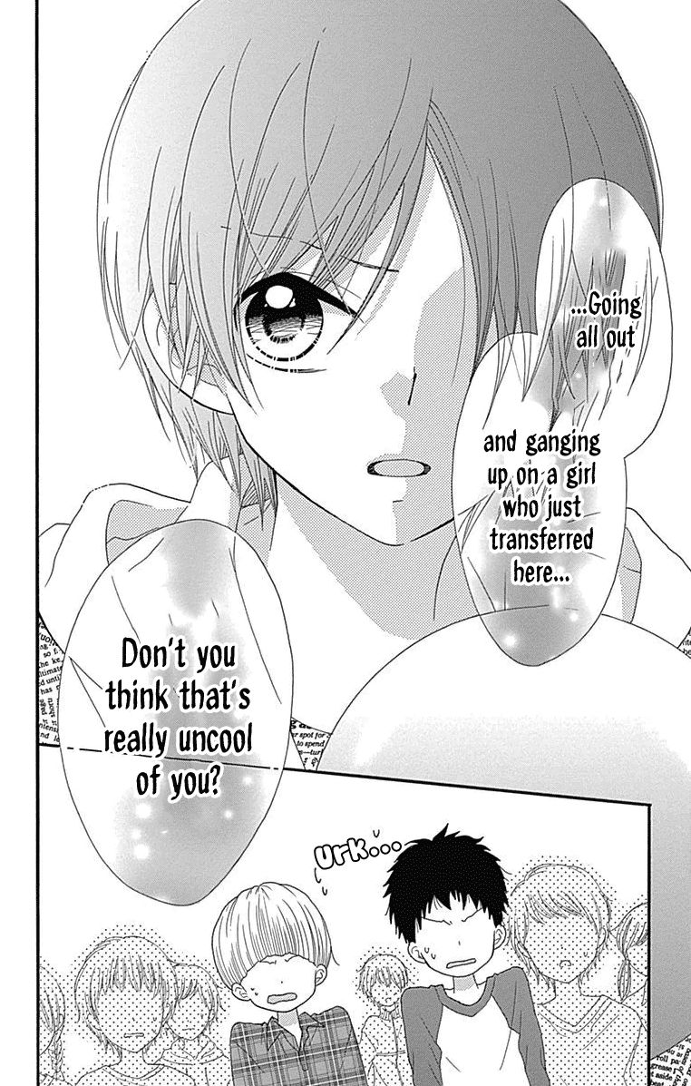 Nekota no Koto ga Ki ni Natte Shikatanai. Chapter 44.5 page 26 - Chapter 44.5 : Extras