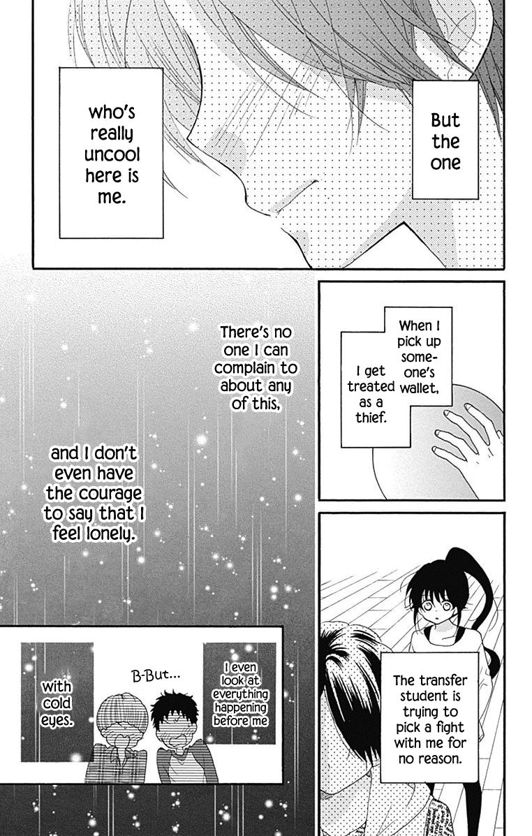 Nekota no Koto ga Ki ni Natte Shikatanai. Chapter 44.5 page 27 - Chapter 44.5 : Extras