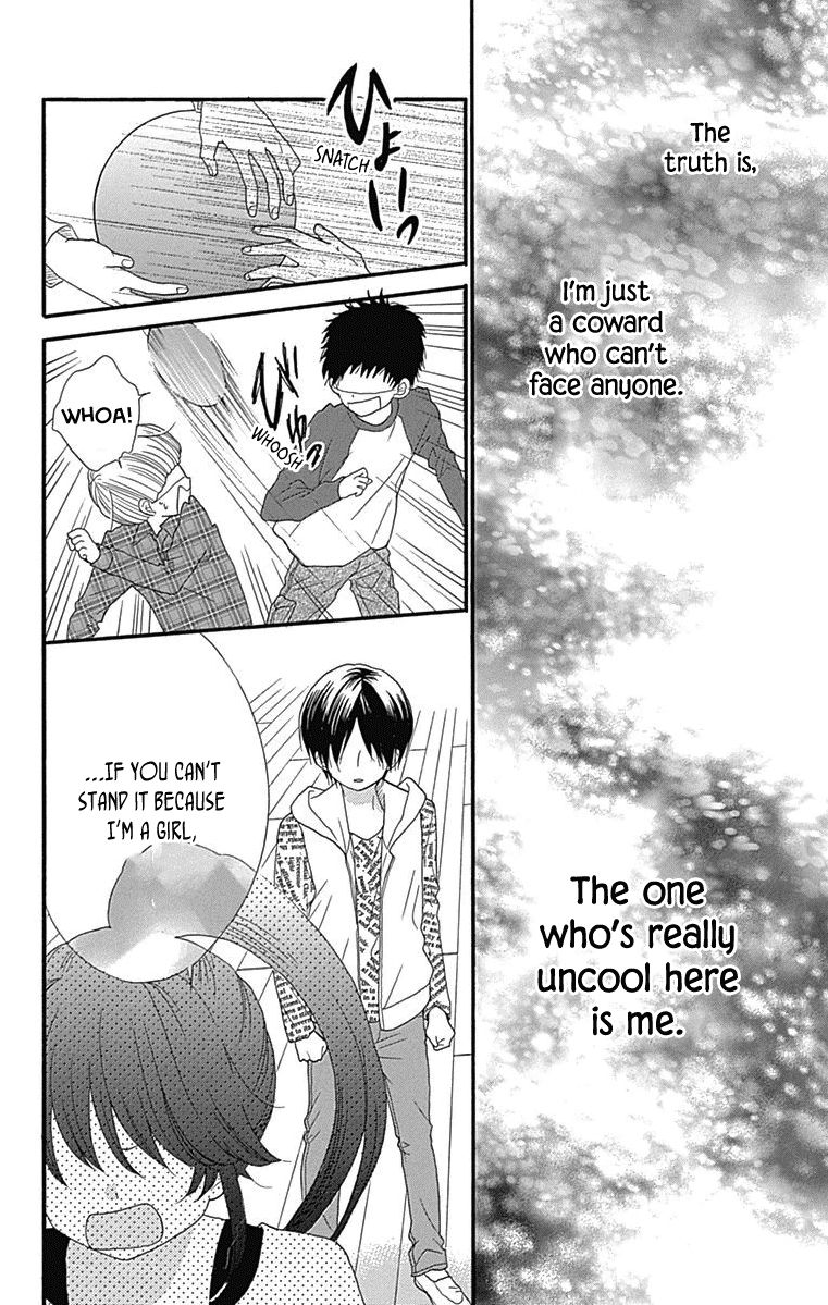 Nekota no Koto ga Ki ni Natte Shikatanai. Chapter 44.5 page 28 - Chapter 44.5 : Extras
