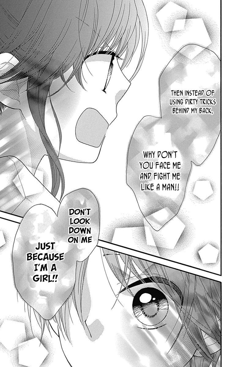 Nekota no Koto ga Ki ni Natte Shikatanai. Chapter 44.5 page 29 - Chapter 44.5 : Extras