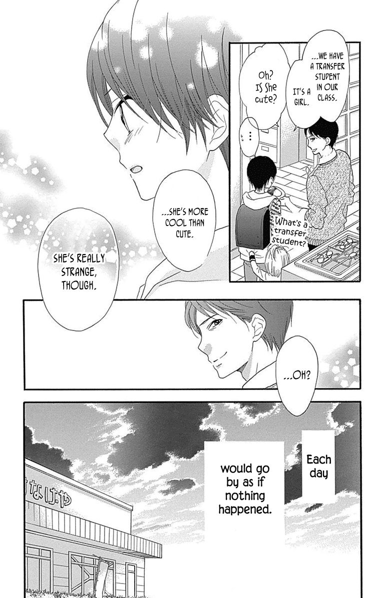 Nekota no Koto ga Ki ni Natte Shikatanai. Chapter 44.5 page 32 - Chapter 44.5 : Extras