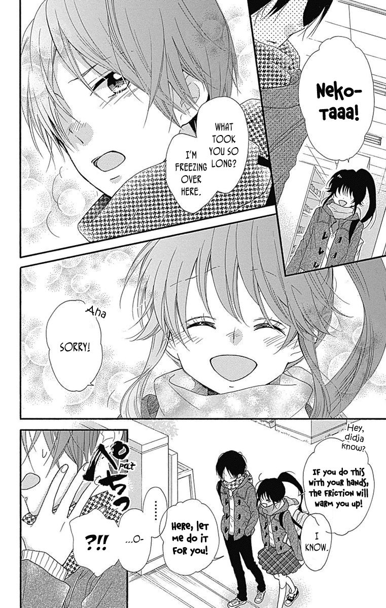 Nekota no Koto ga Ki ni Natte Shikatanai. Chapter 44.5 page 39 - Chapter 44.5 : Extras