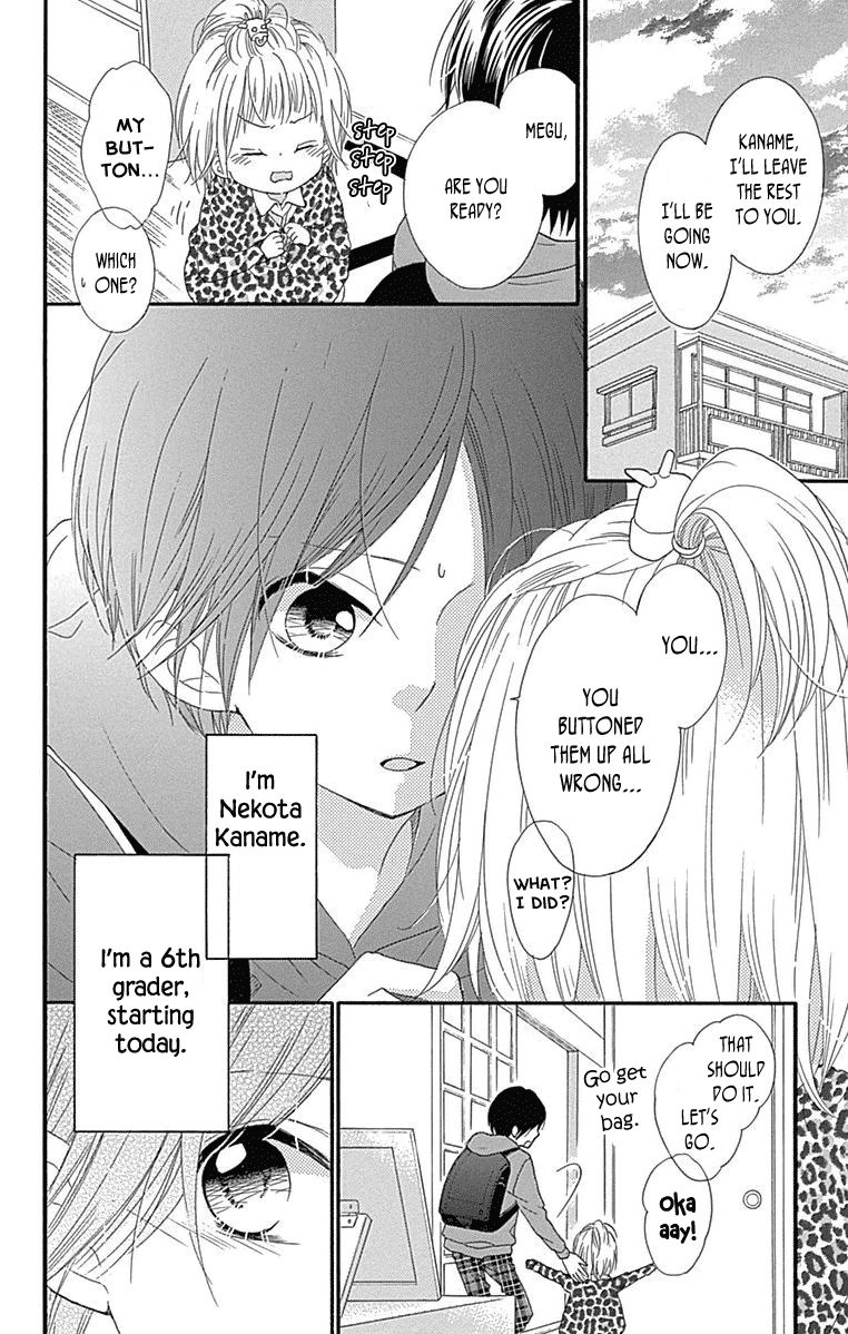 Nekota no Koto ga Ki ni Natte Shikatanai. Chapter 44.5 page 4 - Chapter 44.5 : Extras