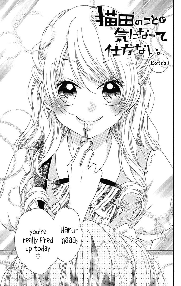 Nekota no Koto ga Ki ni Natte Shikatanai. Chapter 44.5 page 42 - Chapter 44.5 : Extras