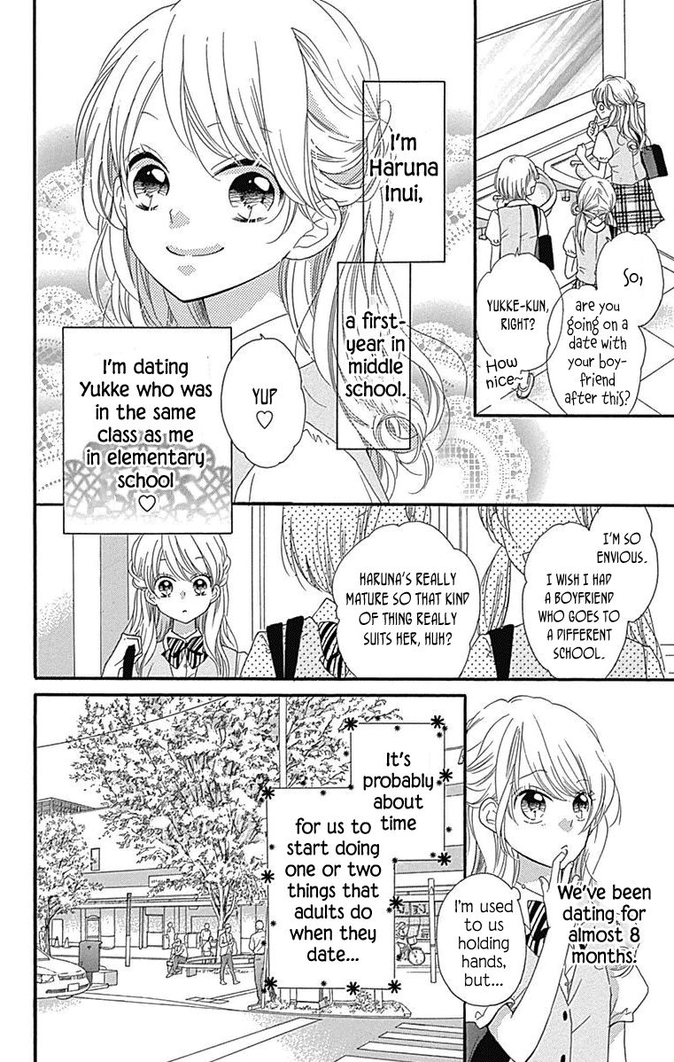 Nekota no Koto ga Ki ni Natte Shikatanai. Chapter 44.5 page 43 - Chapter 44.5 : Extras