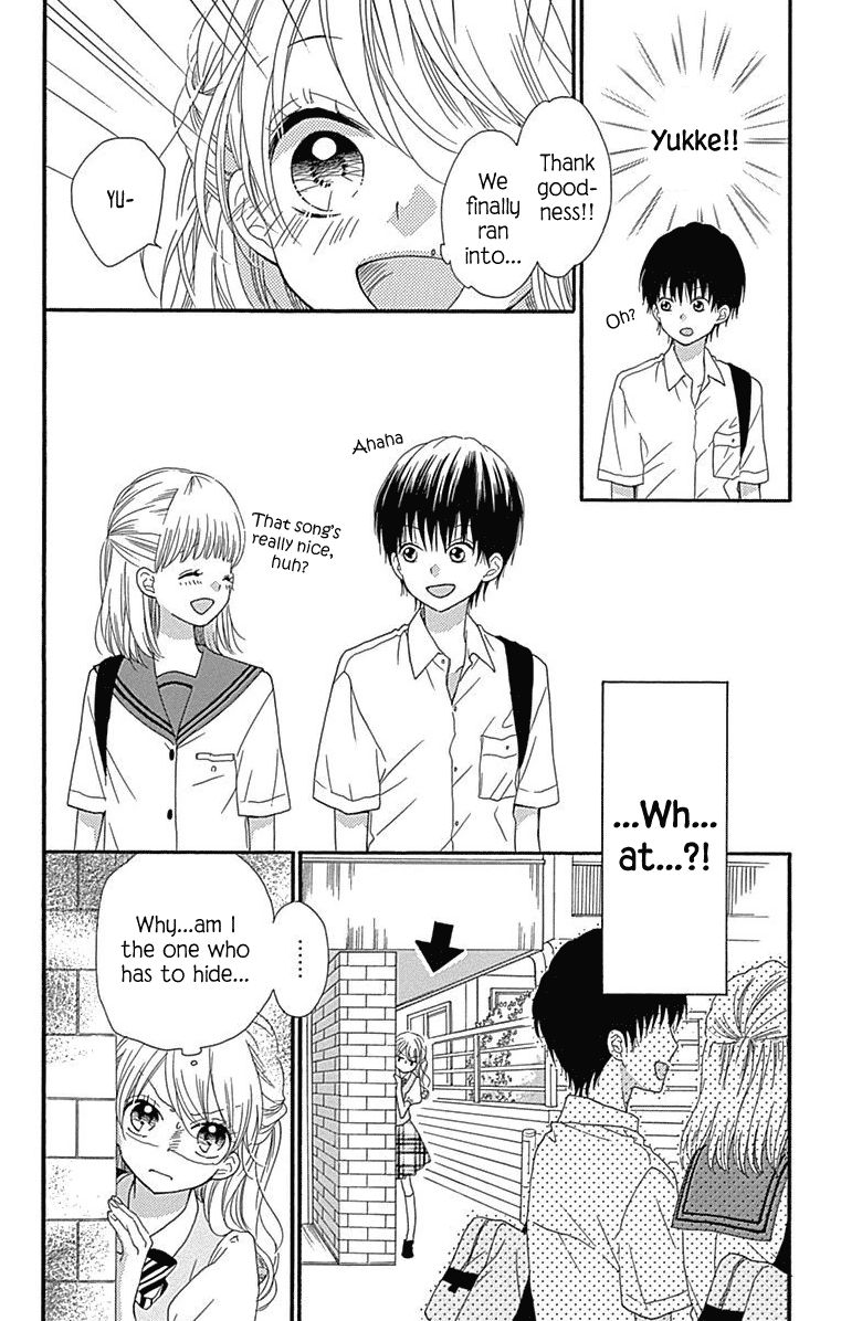 Nekota no Koto ga Ki ni Natte Shikatanai. Chapter 44.5 page 45 - Chapter 44.5 : Extras