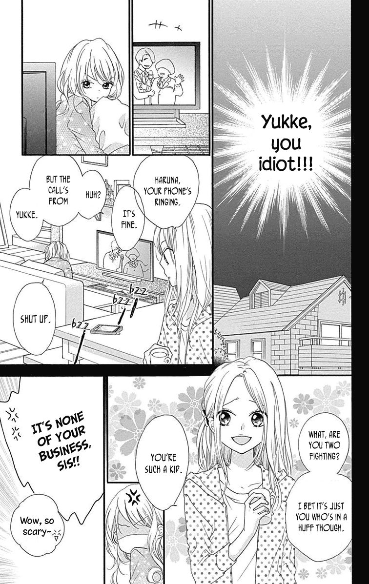Nekota no Koto ga Ki ni Natte Shikatanai. Chapter 44.5 page 48 - Chapter 44.5 : Extras