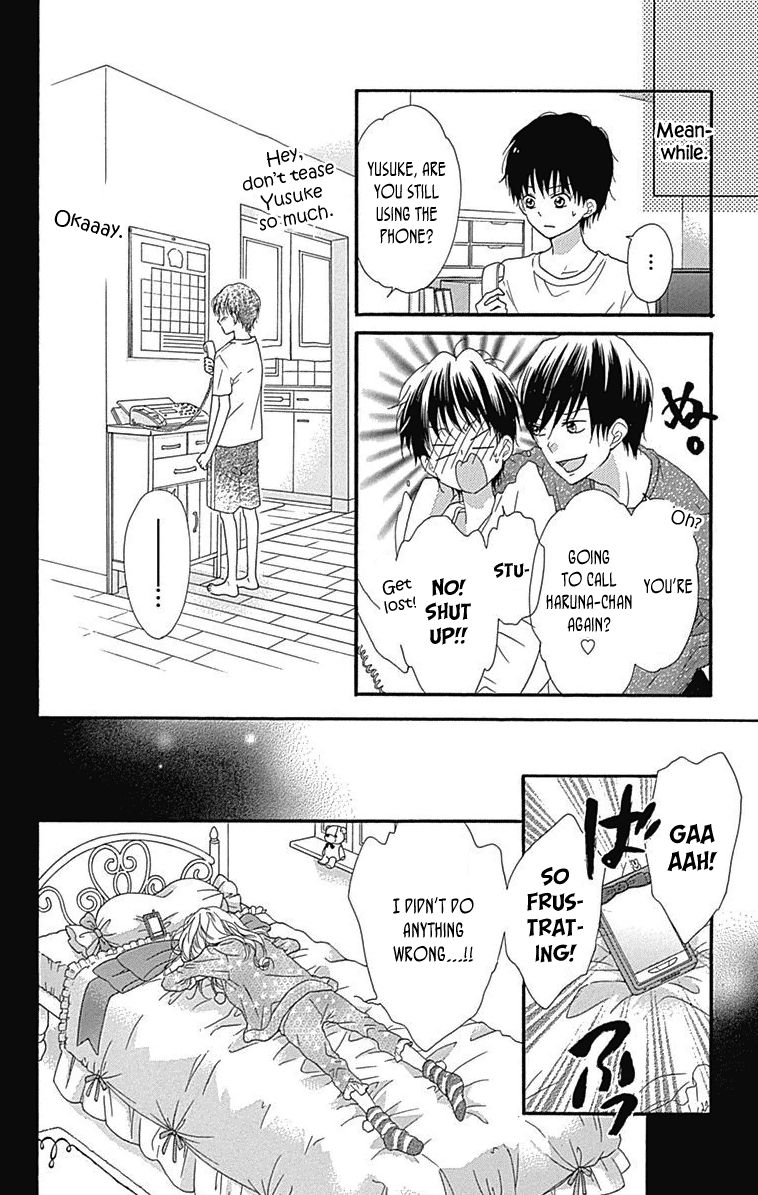 Nekota no Koto ga Ki ni Natte Shikatanai. Chapter 44.5 page 49 - Chapter 44.5 : Extras
